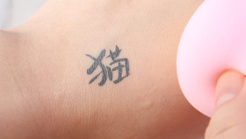 �����û�ױ����ô�� ��������ױ����ô��